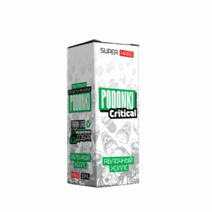 PODONKI CRITICAL (яблочный холлс)