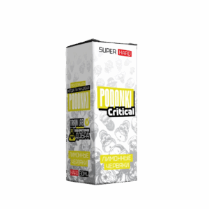 PODONKI CRITICAL (лимонные червячки)