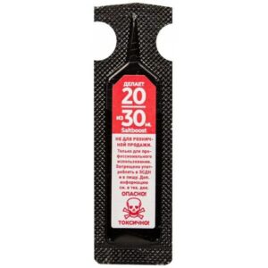 НИКОБУСТЕР x1