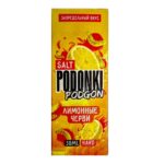 PODONKI PODGON (лимонные черви)