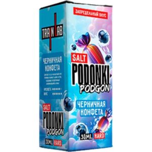 PODONKI PODGON (черничная конфета)