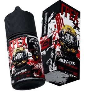 ГРЕХ (лимонад с черникой)