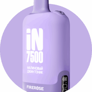 FIREROSE 7500 (малиновый джин-тоник)