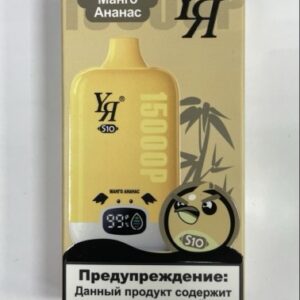 YЯ 15K (банан)