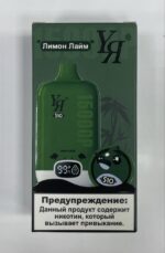 YЯ 15K (лимон, лайм)