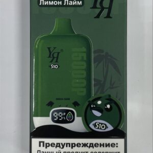 YЯ 15K (лимон, лайм)