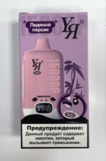 YЯ 15K (ледяной персик)