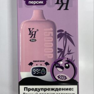 YЯ 15K (ледяной персик)