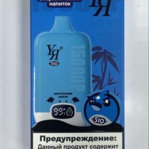 YЯ 15K (энергетический напиток)