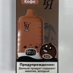 YЯ 15K (кофе)