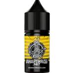 АНАРХИЯ V2 (манго, пинаколада)
