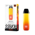 BRUSKO MINICAN 3 (красно-жёлтый градиент)