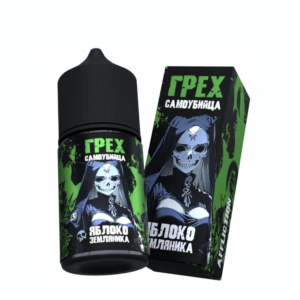 ГРЕХ х САМОУБИЙЦА