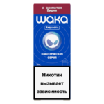 WAKA (вишня)