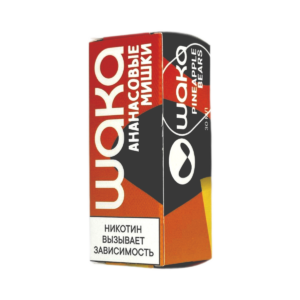 WAKA (ананасовые мишки)