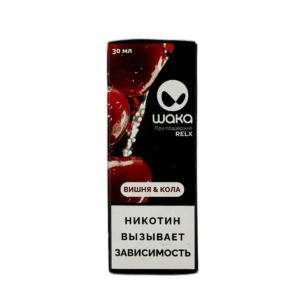WAKA (вишневая кола)