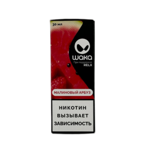 WAKA (малина, арбуз)