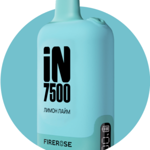FIREROSE 7500 (лимон, лайм)