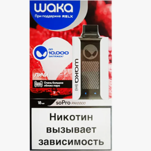 WAKA soPRO 10K (личи)