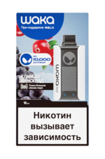 WAKA soPRO 10K (клюква, виноград)