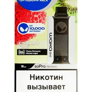 WAKA soPRO 10K (клубника, киви)