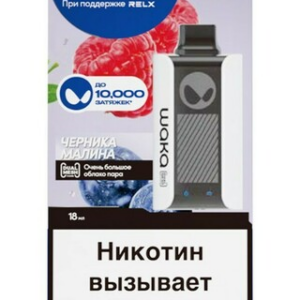 WAKA soPRO 10K (черника, малина)