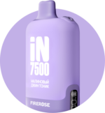 FIREROSE 7500 (фиолетовый коктейль)